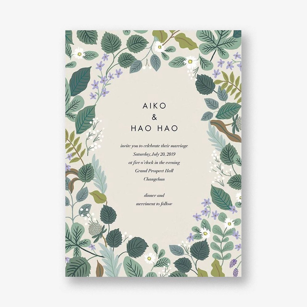 Verte Wedding Invitation