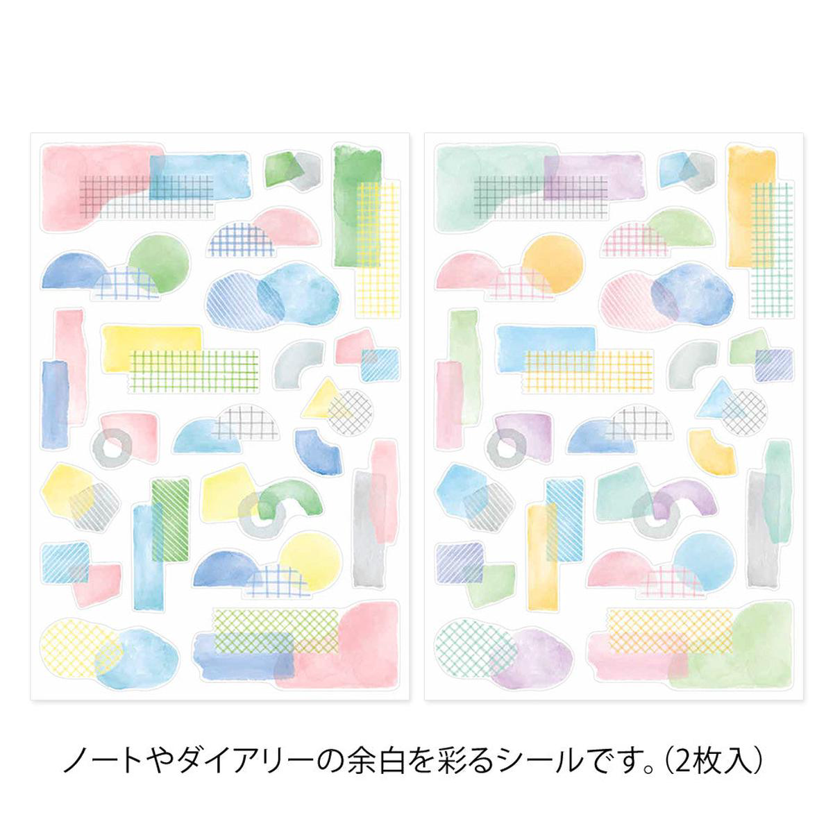 Midori Yuru Log Stickers 8211 Watercolour Motif